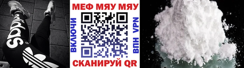 Где продают наркотики Инза Гашиш 