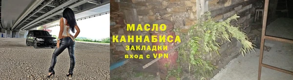 дмт Абинск