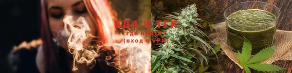 прущая мука Абдулино