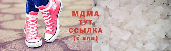 дмт Абинск
