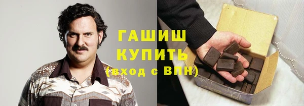 бутират Няндома