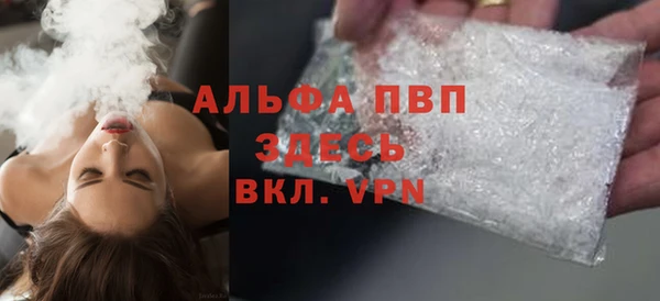 дмт Абинск