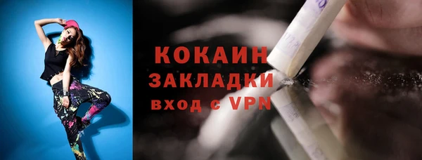 дмт Абинск