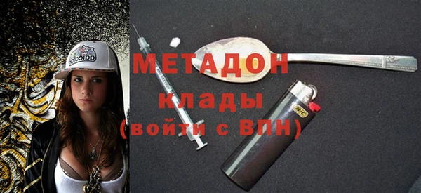 прущая мука Абдулино