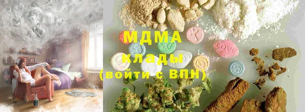 прущая мука Абдулино