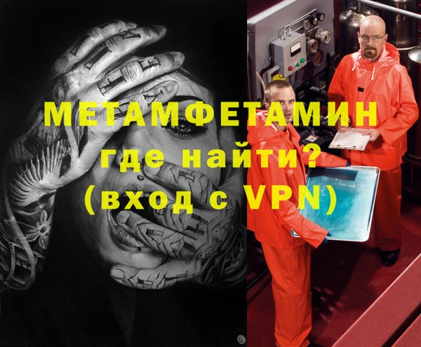 a pvp Алзамай