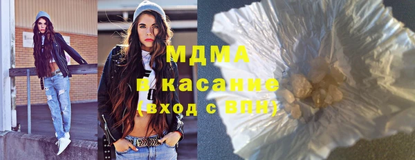 прущая мука Абдулино