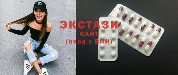 кокаин перу Нязепетровск