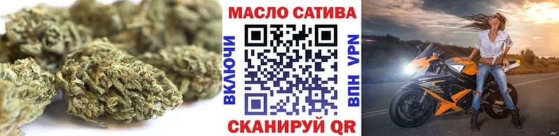 даркнет сайт  Инза  Дистиллят ТГК жижа 