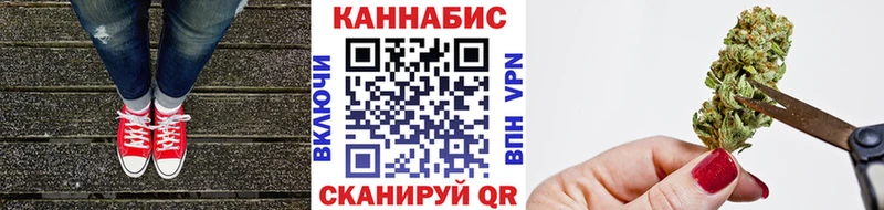 Марихуана Amnesia  купить закладку  Инза 